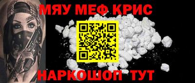 СК Пушкино