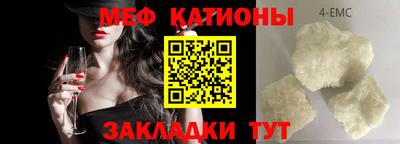 мескалин Пугачёв