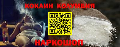 стаф Пыть-Ях
