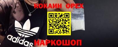 мескалин Пугачёв