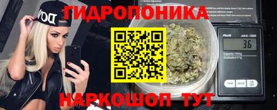 стаф Пыть-Ях