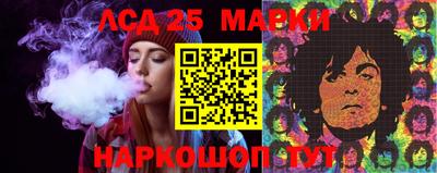 стаф Пыть-Ях