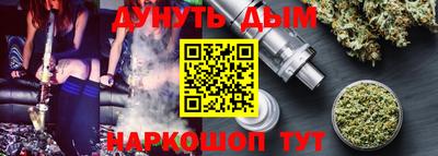 мескалин Пугачёв