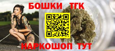 стаф Пыть-Ях