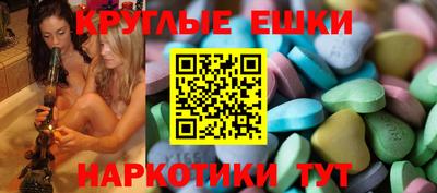 ALPHA-PVP Пенза