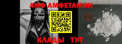 мет Первоуральск