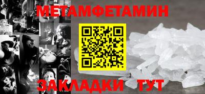 СК Пушкино