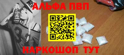 СК Пушкино