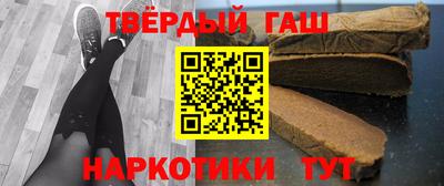 мескалин Пугачёв