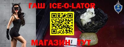 стаф Пыть-Ях