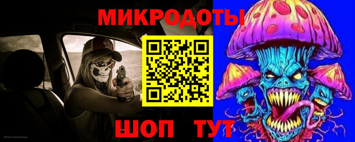 Галлюциногенные грибы GOLDEN TEACHER  Галлюциногенные грибы GOLDEN TEACHER  цена   Бирск  Вход с VPN 
